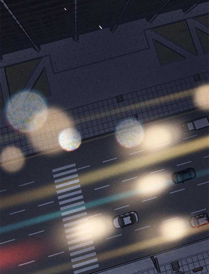 已婚男女交往的目的漫画,第37话3图