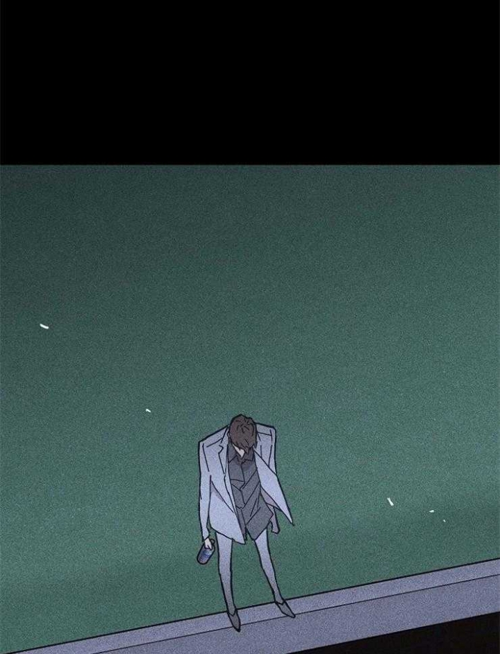 已婚男女交往的目的漫画,第37话1图