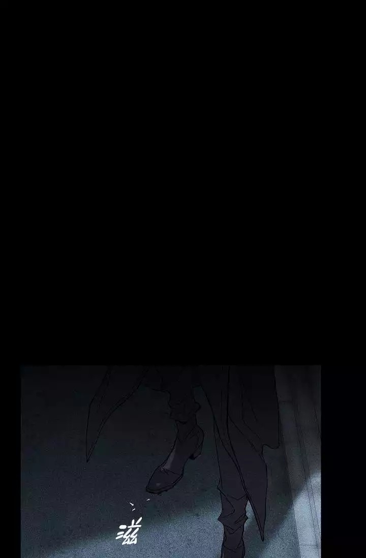 已婚男人和一个已婚女人间歇性聊天正常吗漫画,第2话1图