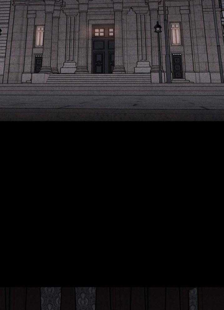 已婚男人不离婚也不放弃小三漫画,第45话2图