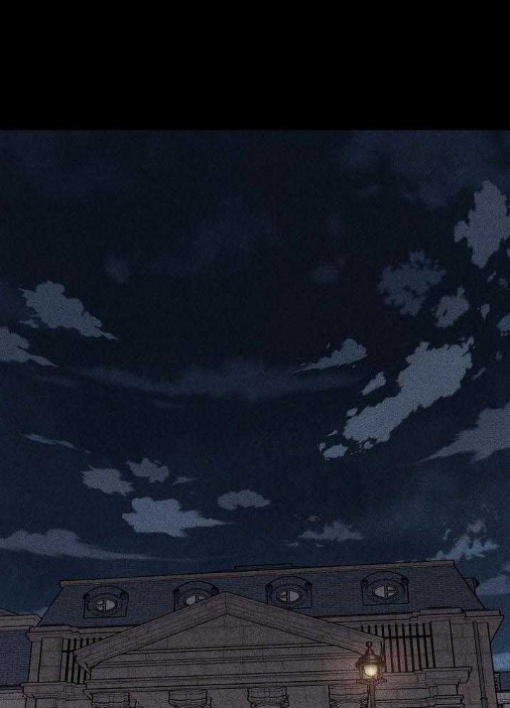 已婚男人不离婚也不放弃小三漫画,第45话1图