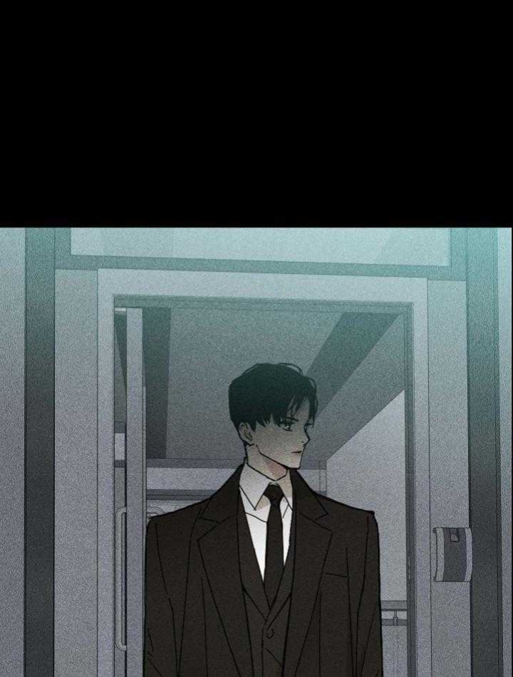 已婚男人说她是他的知己漫画,第43话5图