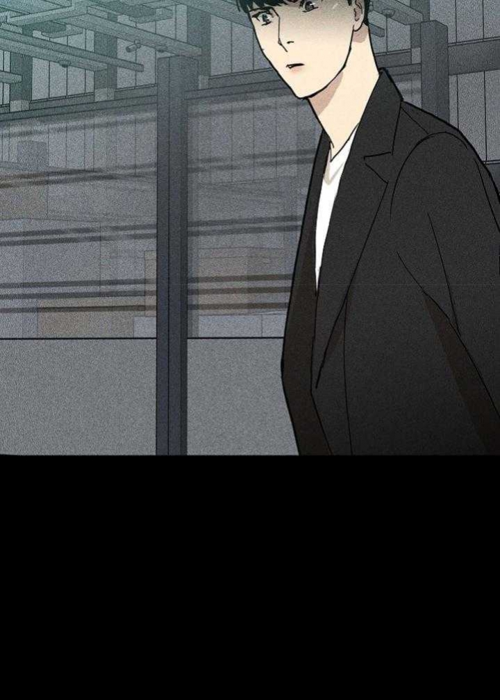 已婚男人说她是他的知己漫画,第43话4图