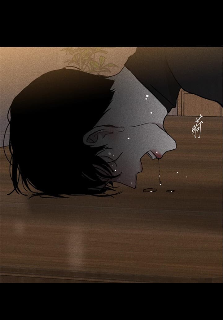 已婚男喜欢已婚女的表现漫画,第24话4图