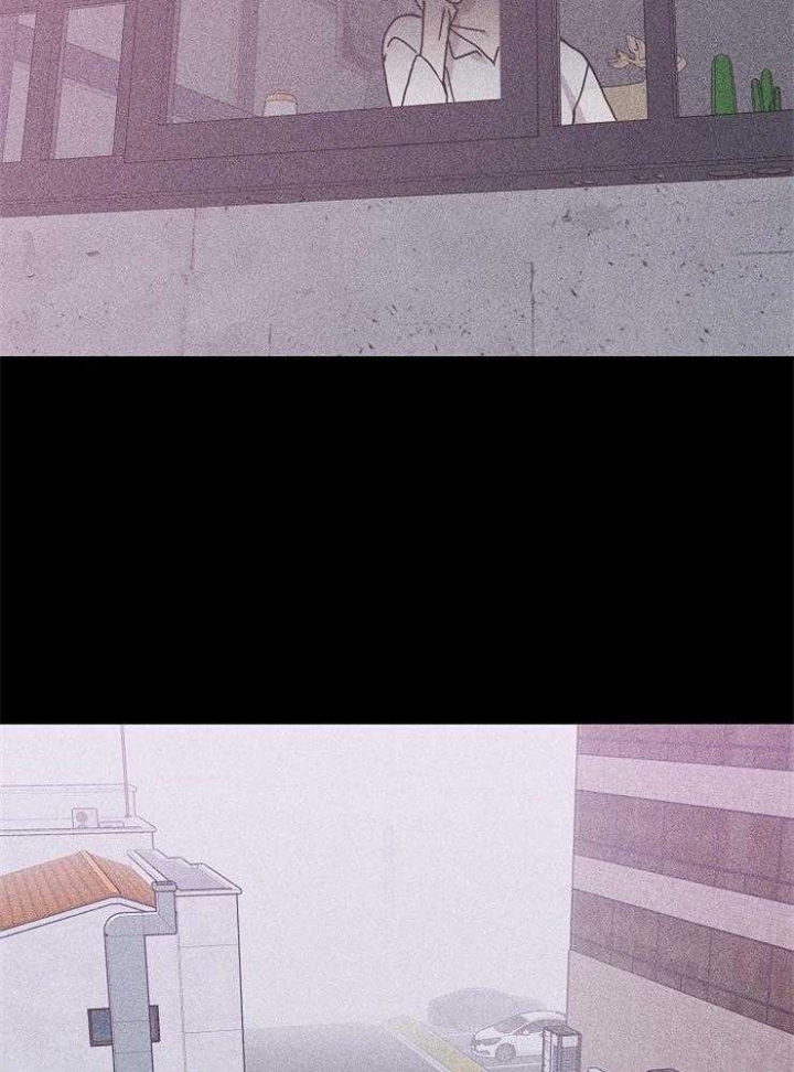 已婚男人的噩梦漫画,第31话3图