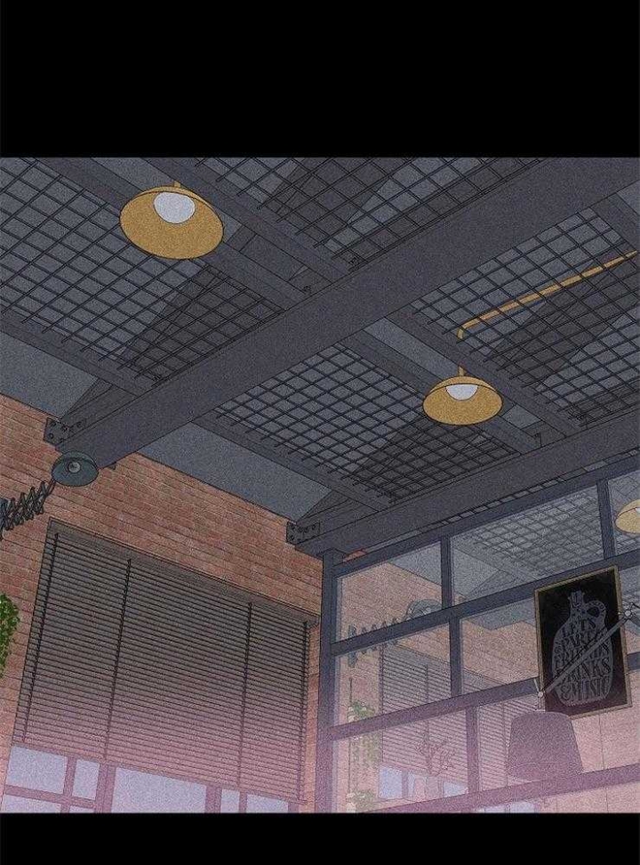 已婚男人的噩梦漫画,第31话1图