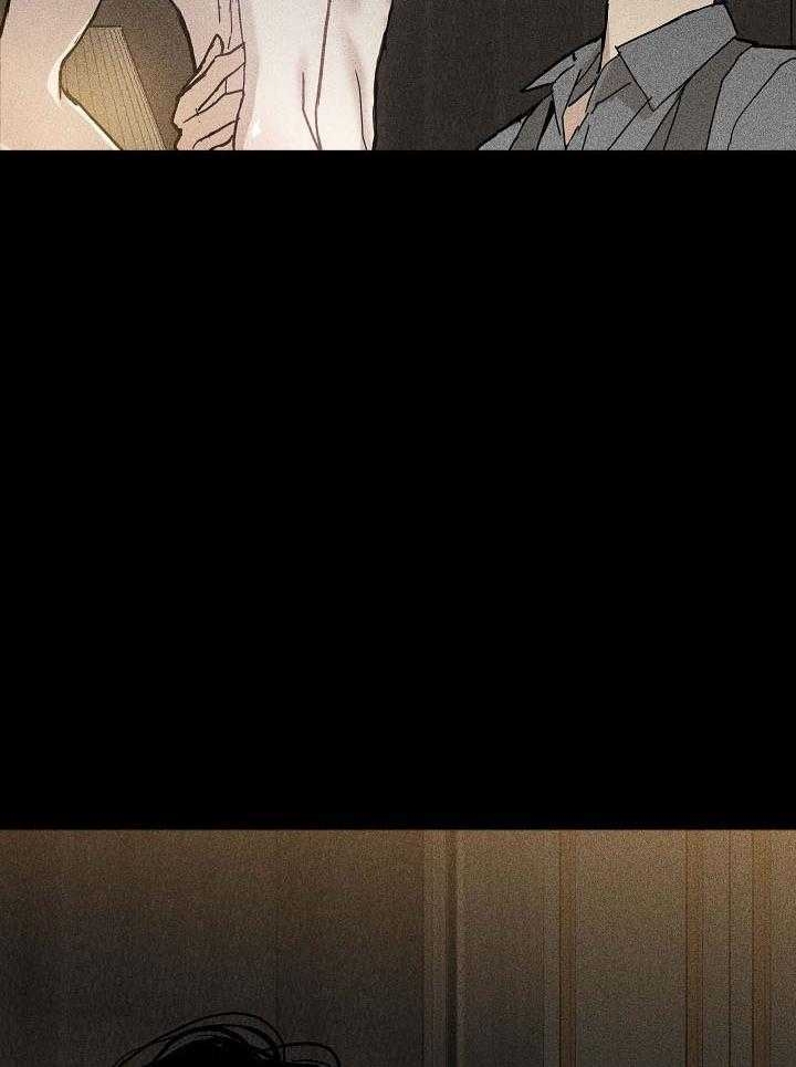 已婚男人对你动了情是什么表现漫画,第51话3图