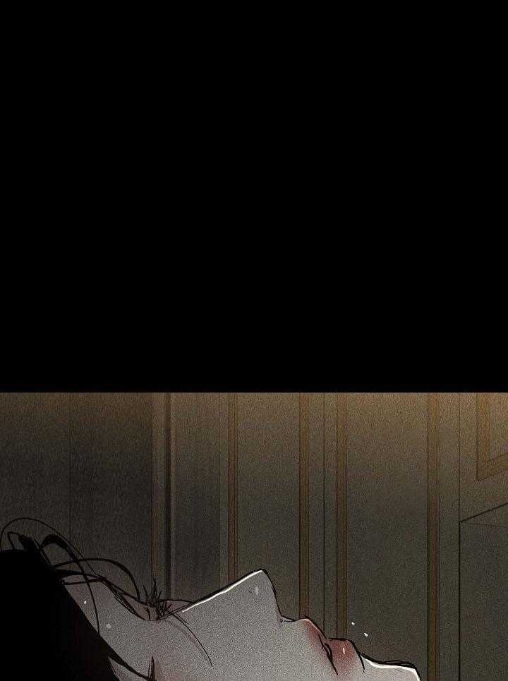 已婚男人对你动了情是什么表现漫画,第51话5图