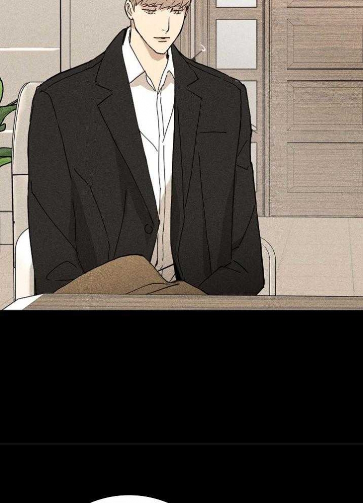 已婚男老板喜欢已婚女下属漫画,第40话4图