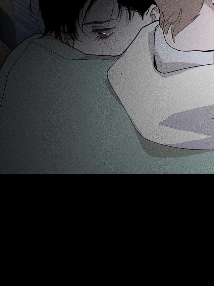 已婚男人对女人动了真情的三大表现漫画,第41话5图