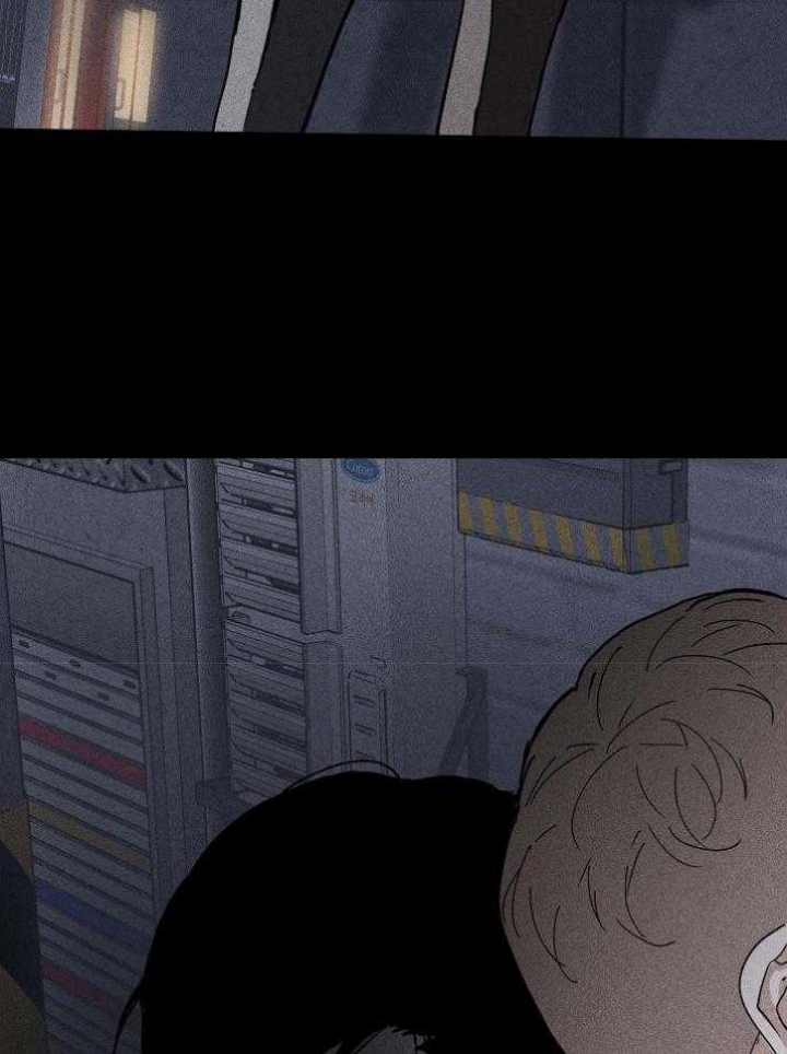 已婚男人对女人动了真情的三大表现漫画,第41话4图