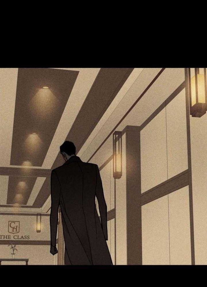 已婚男人说喜欢你漫画,第46话5图