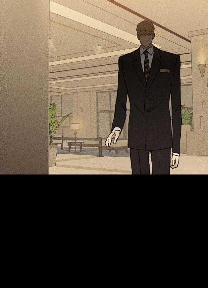 已婚男人说喜欢你漫画,第46话3图