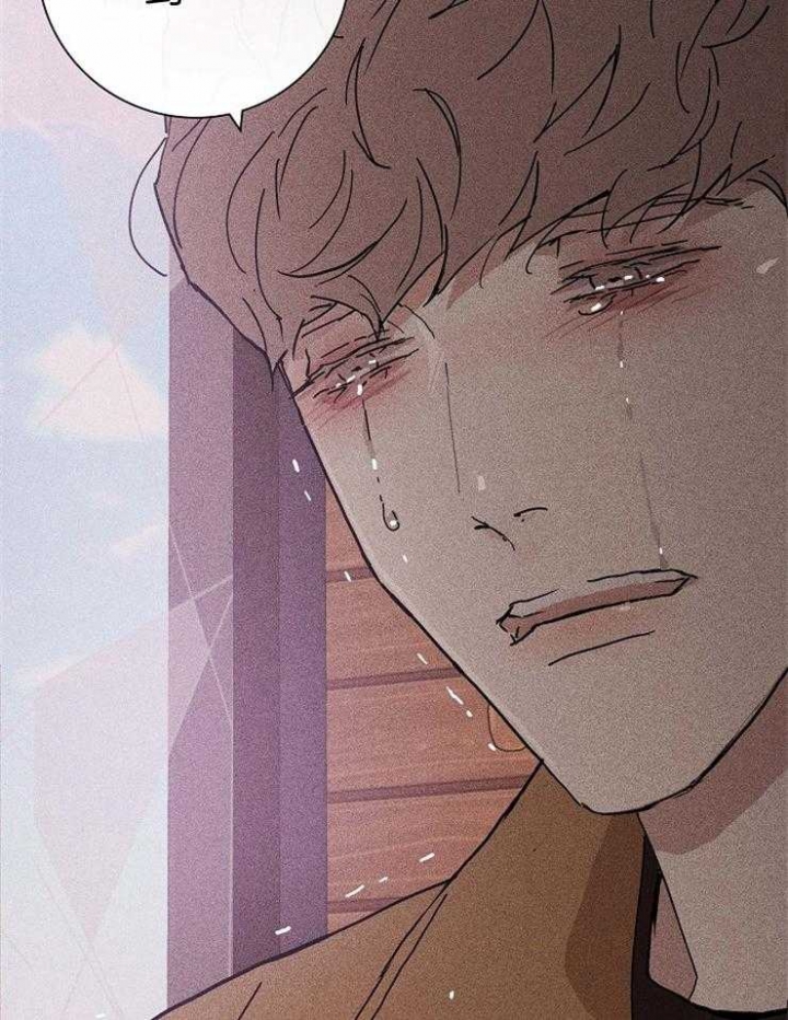 已婚男明知道跟情人没有未来,为什么一直不肯放弃漫画,第33话3图