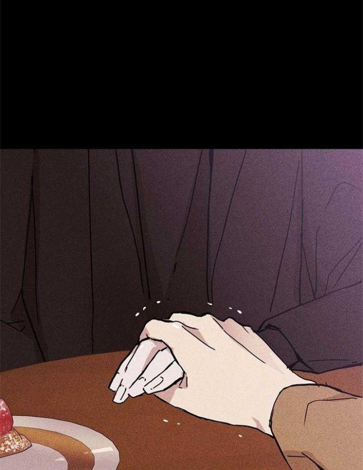 已婚男明知道跟情人没有未来,为什么一直不肯放弃漫画,第33话1图