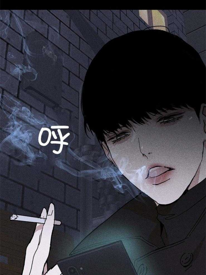 已婚男与已婚女出轨犯法吗漫画,第34话3图