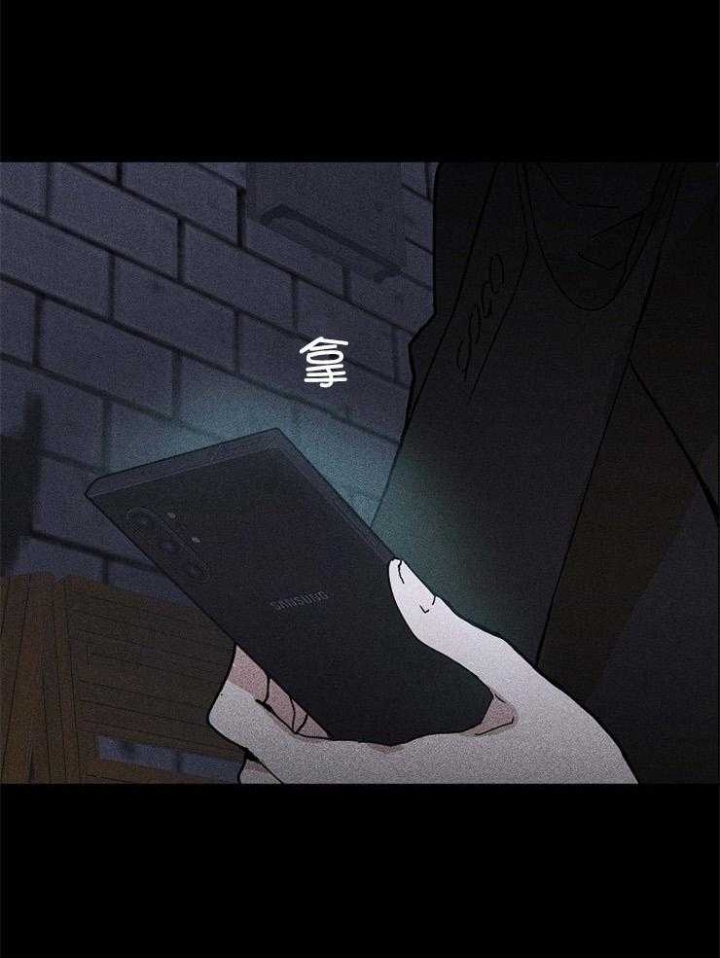 已婚男与已婚女出轨犯法吗漫画,第34话1图