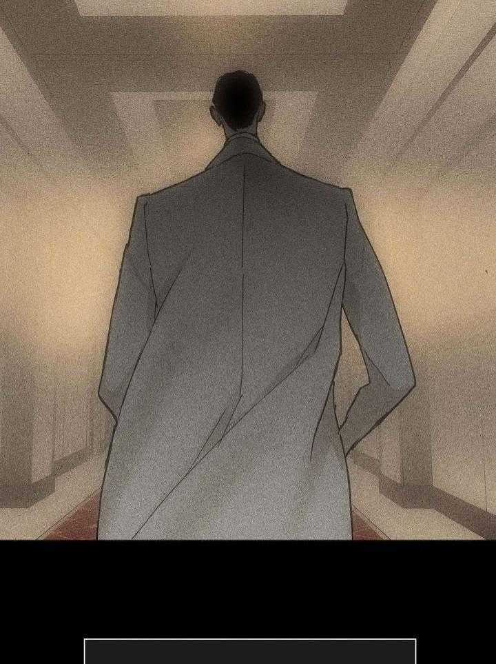 已婚男明知道跟情人没有未来,为什么一直不肯放弃漫画,第52话2图