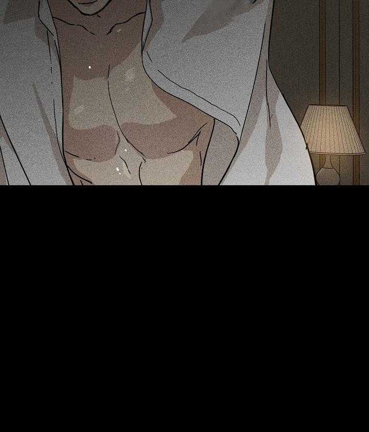 已婚男人爱上已婚女人的表现漫画,第53话2图