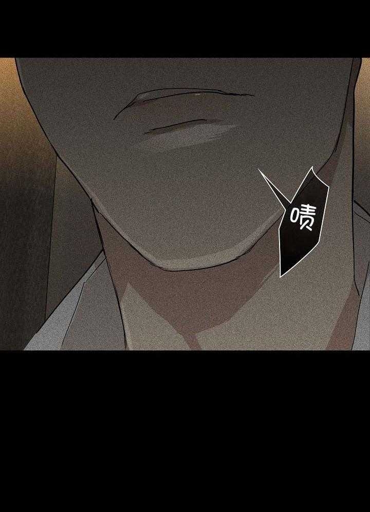 已婚男人对女人动了真情的三大表现漫画,第49话1图