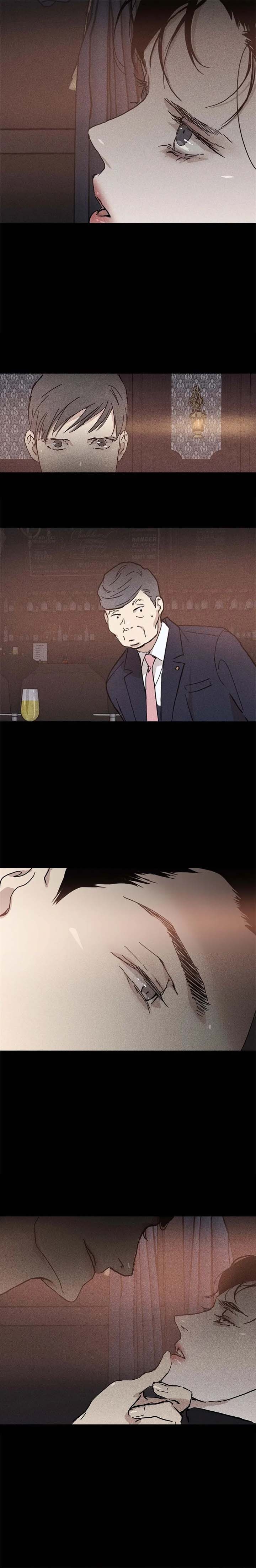 已婚男人的婚后生活漫画,第17话2图