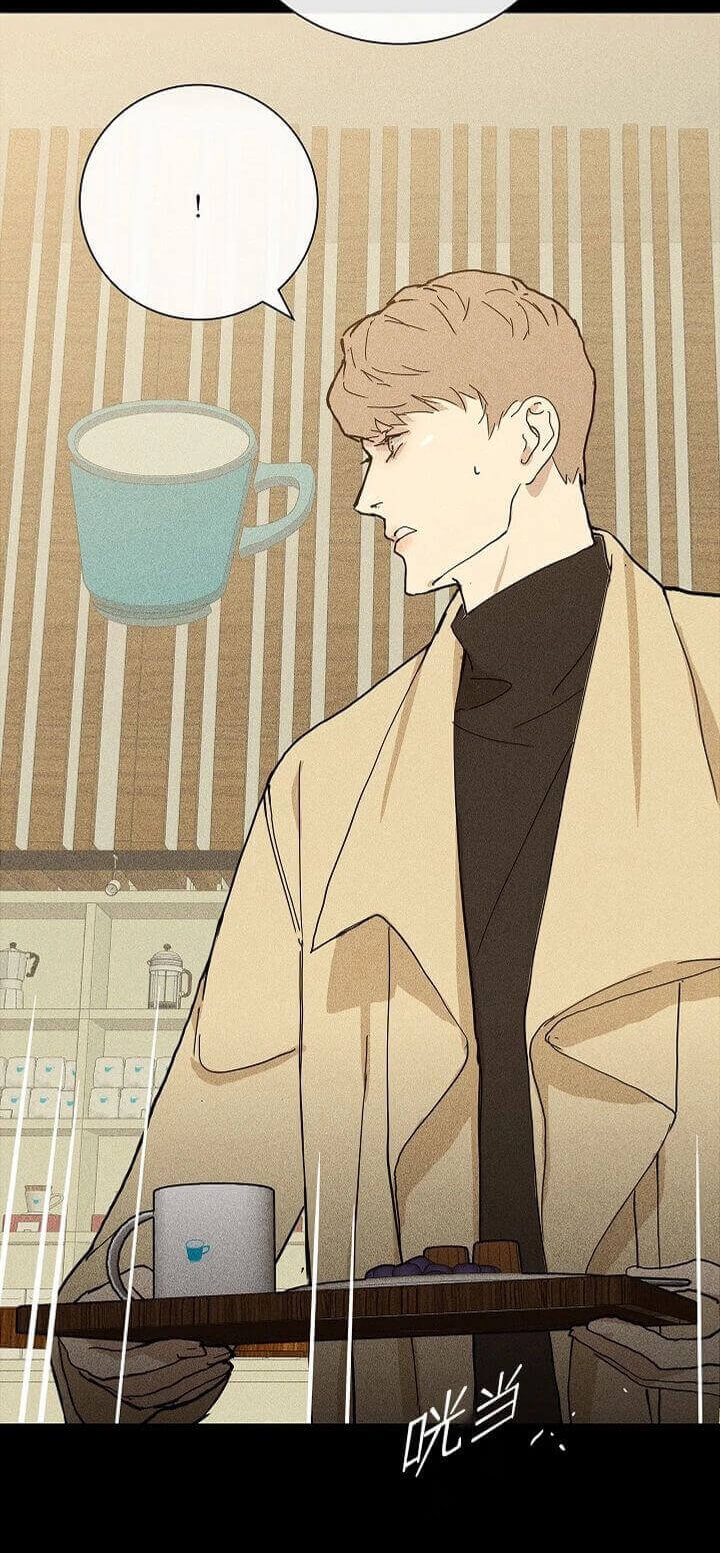 已婚男和已婚女的婚外情叫什么漫画,第11话4图