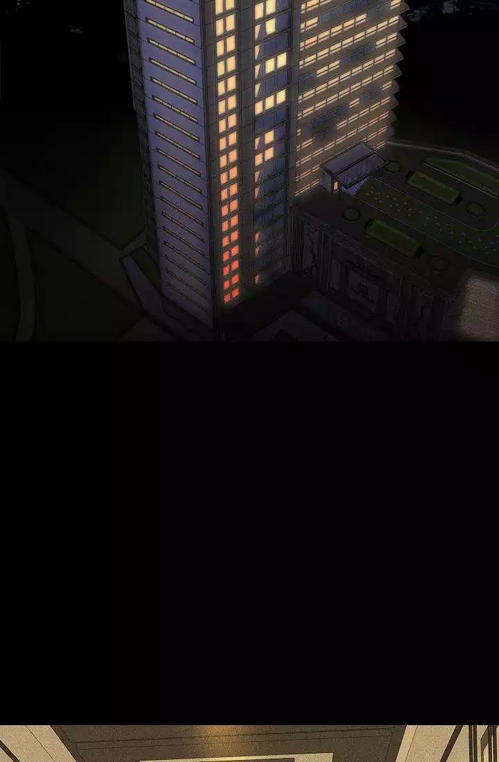 已婚男人回复积极但不主动聊漫画,第1话2图