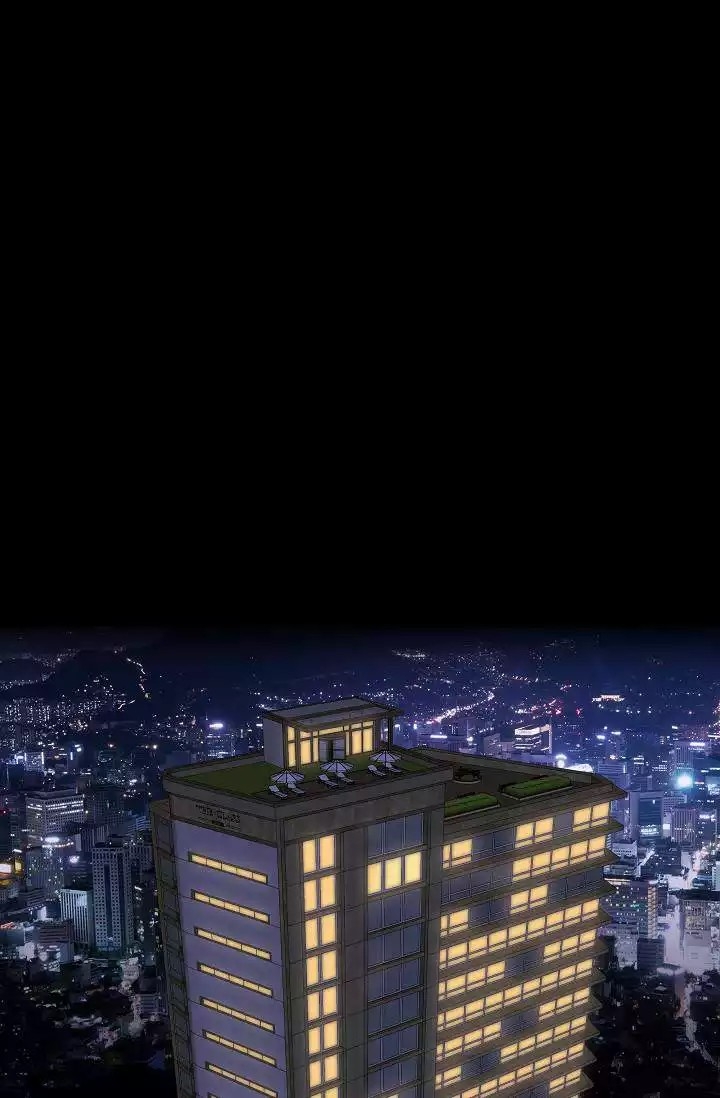 已婚男人回复积极但不主动聊漫画,第1话1图