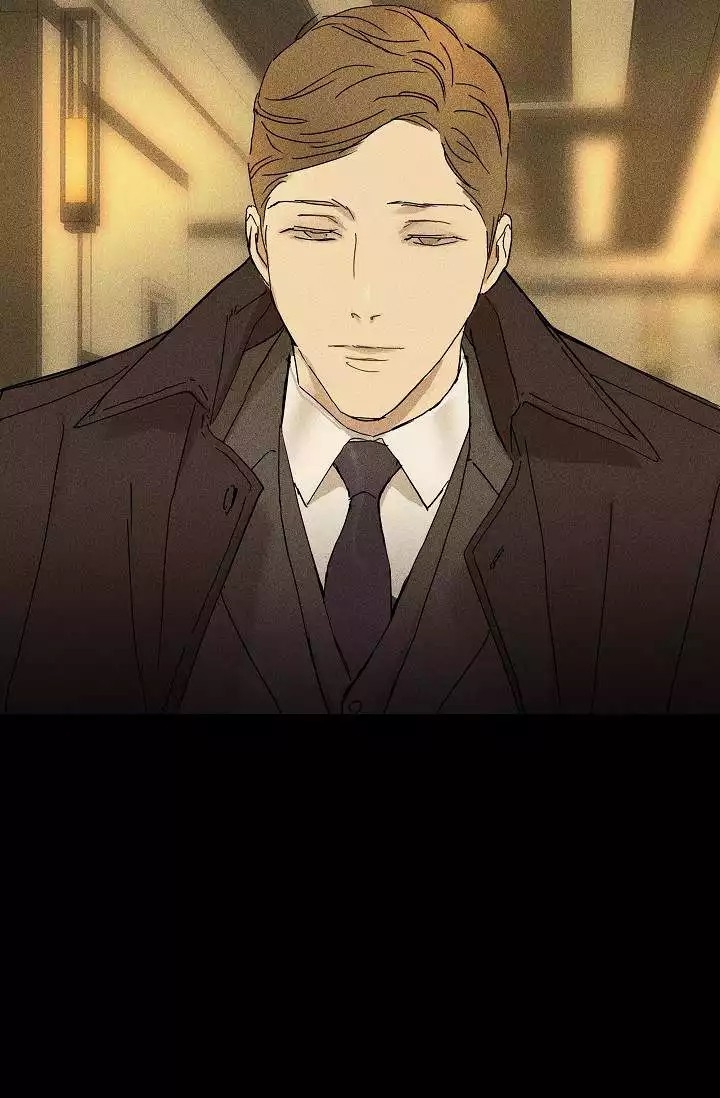 已婚男人回复积极但不主动聊漫画,第1话4图