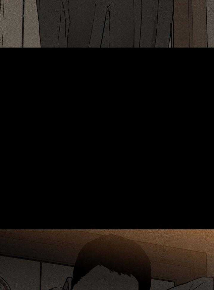 已婚男女只是暧昧没有肌肤之亲算情人漫画,第47话5图