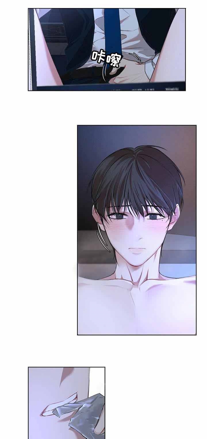 物种起源英语漫画,第17话5图