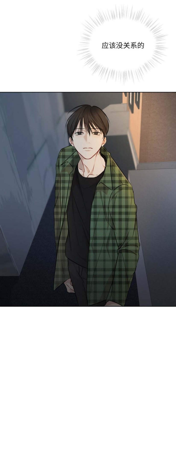 物种起源英语漫画,第68话4图