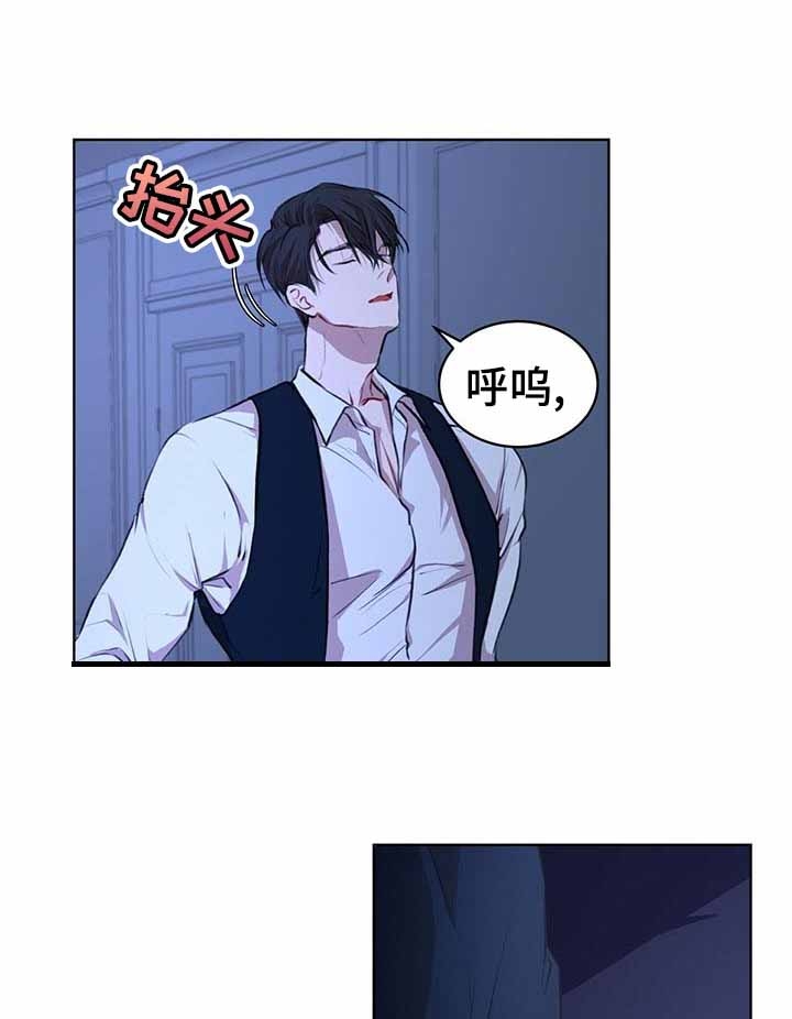 物种起源简介漫画,第19话4图