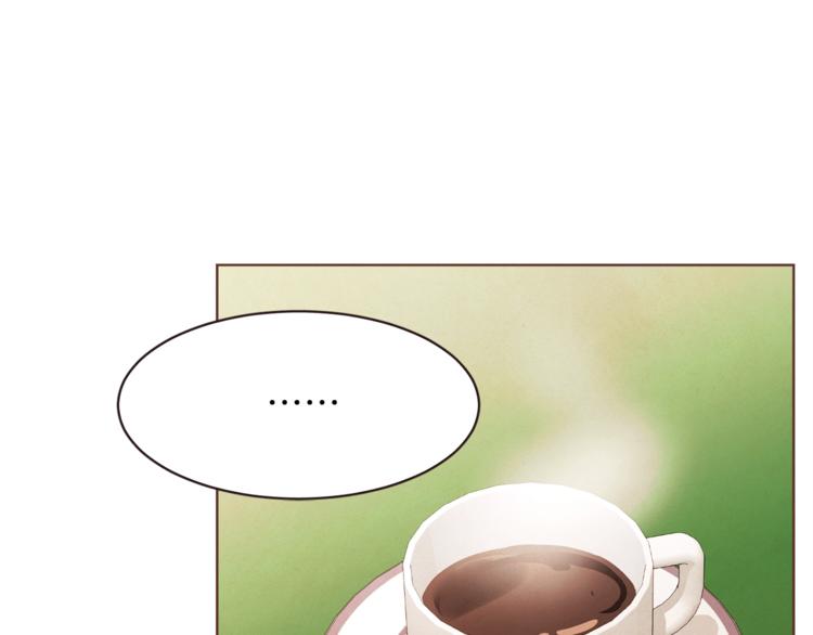 胡说，哪有什么吸血鬼！漫画,第5话 向往的山沟沟5图