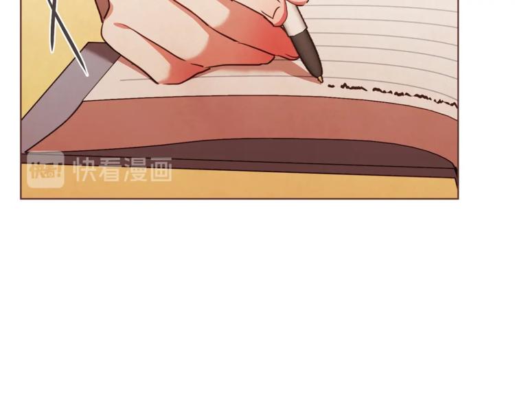 胡说，哪有什么吸血鬼！漫画,番外篇完结 我要活得很久很久3图