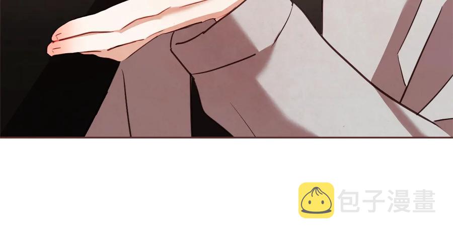 胡说，哪有什么吸血鬼！漫画,番外1 吸血鬼进食中3图