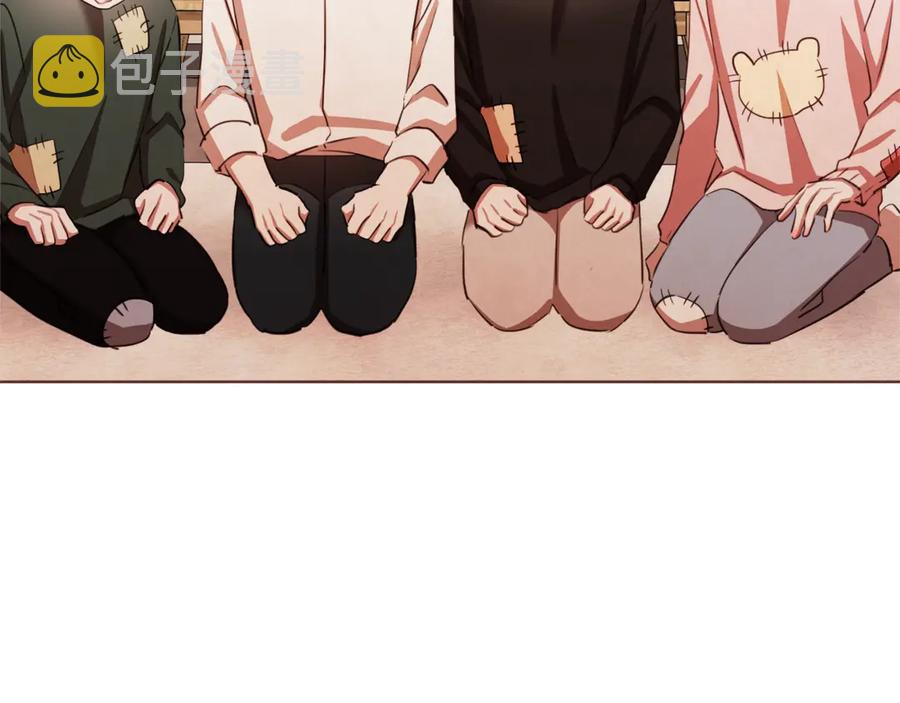 胡说，哪有什么吸血鬼！漫画,番外14 如果东夏是吸血鬼3图