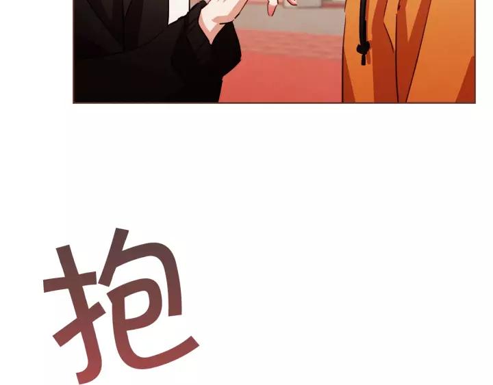 胡说，哪有什么吸血鬼！漫画,第27话 人间小天使2图