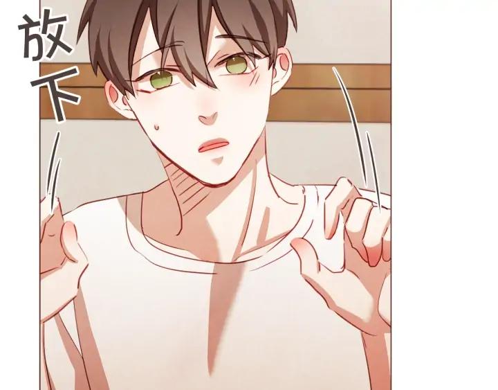 胡说，哪有什么吸血鬼！漫画,第50话 磕到了2图