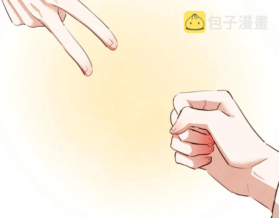 胡说哪有什么吸血鬼漫画漫画,番外11 不介意吧？4图