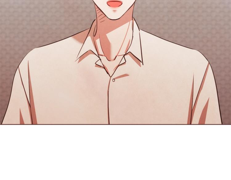 胡说，哪有什么吸血鬼！漫画,番外篇完结 我要活得很久很久1图