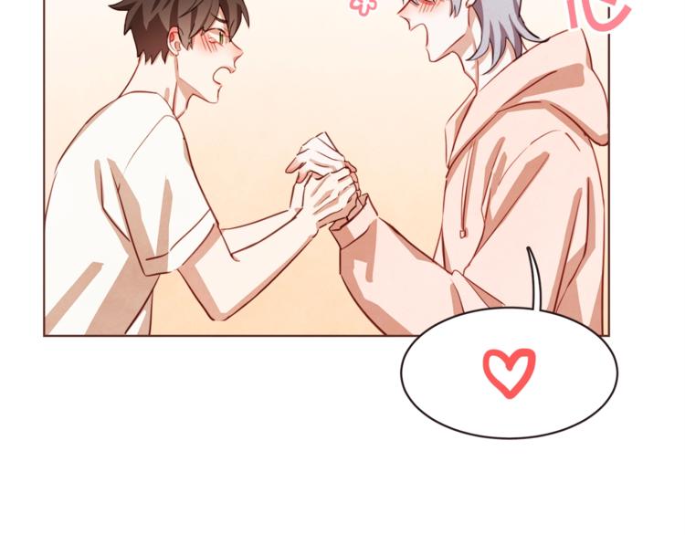 胡说，哪有什么吸血鬼！漫画,第6话 团宠的饲养法则4图