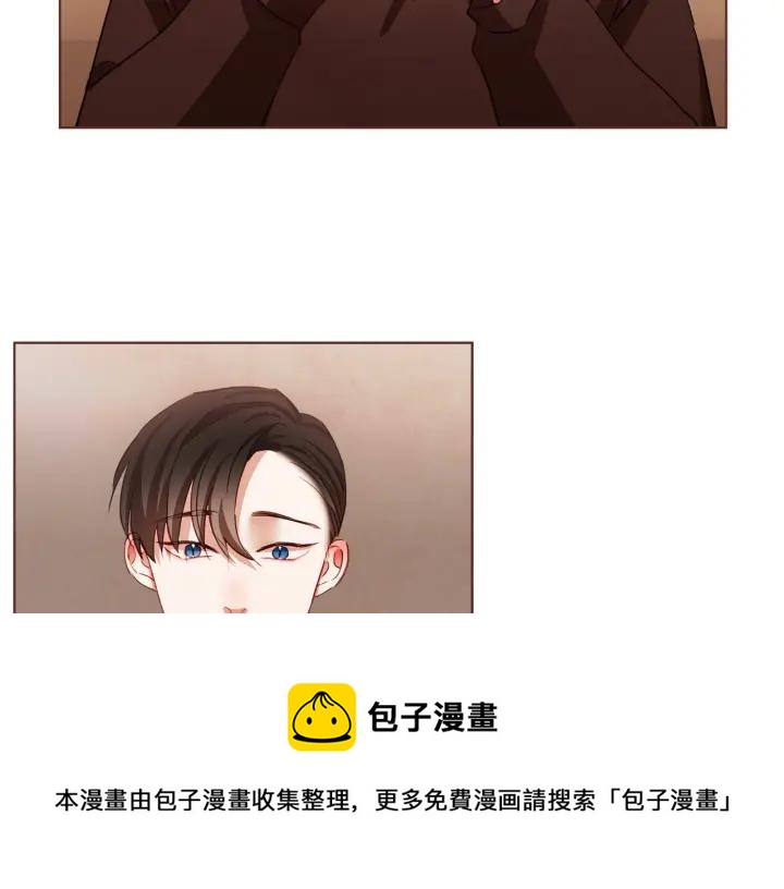 胡说，哪有什么吸血鬼！漫画,第20话 不止一个人喜欢1图