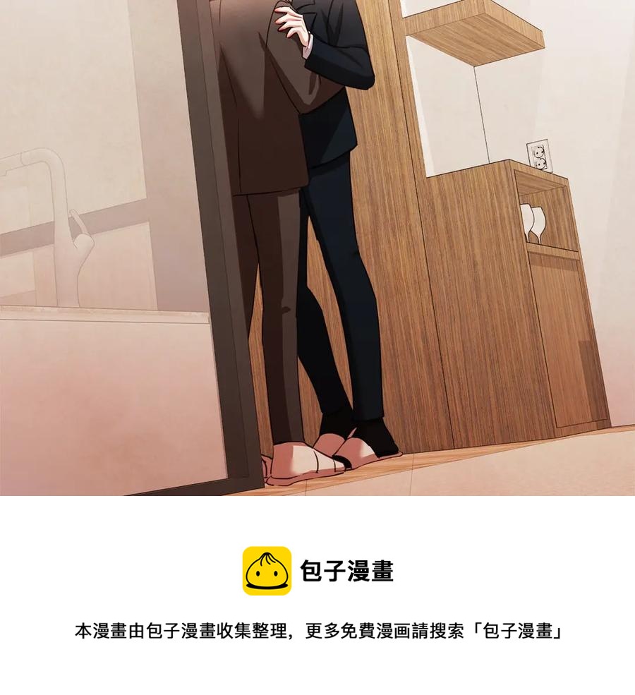 胡说，哪有什么吸血鬼！漫画,番外10 在今晚5图