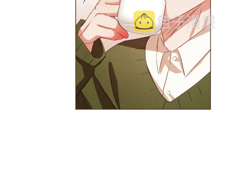 胡说，哪有什么吸血鬼！漫画,第5话 向往的山沟沟2图