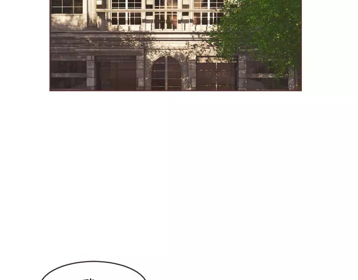 胡说，哪有什么吸血鬼！漫画,第19话 拜托你们吃了我吧！4图