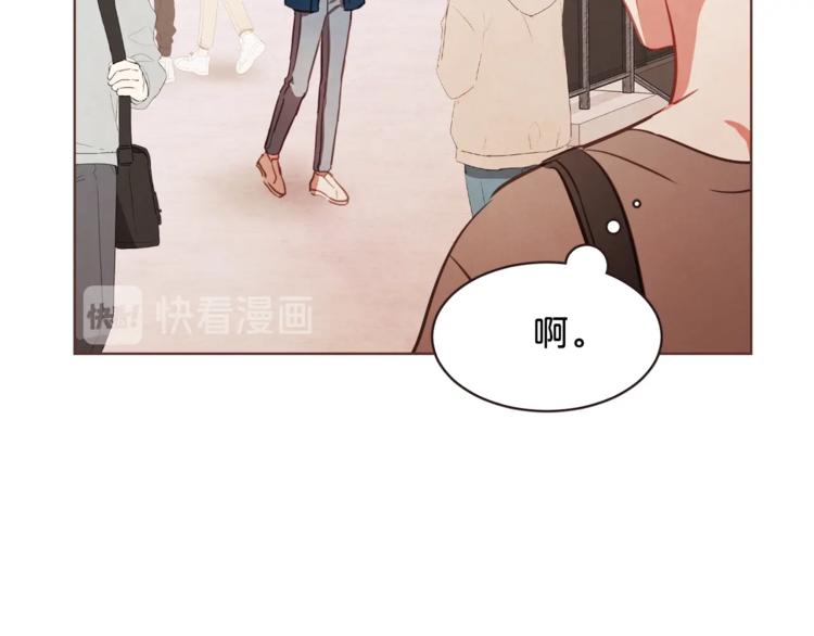 胡说，哪有什么吸血鬼！漫画,第4话 英雄救美？个鬼1图