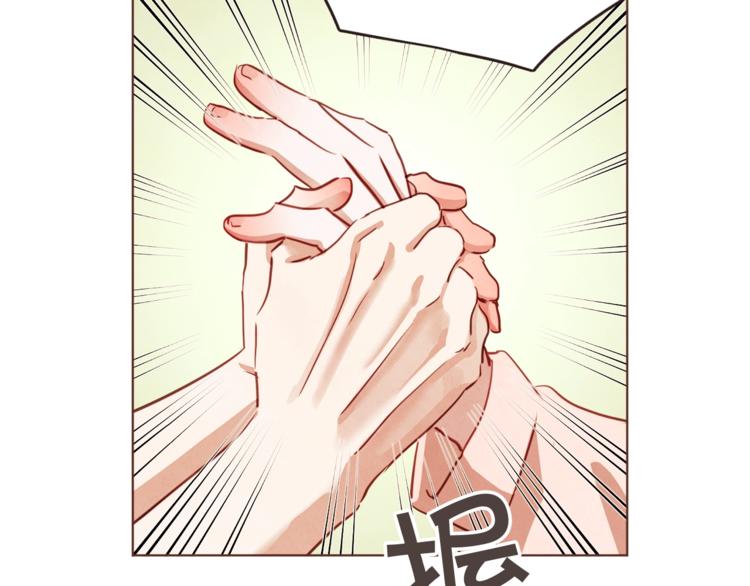 胡说，哪有什么吸血鬼！漫画,第6话 团宠的饲养法则2图