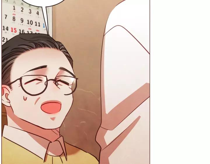 胡说，哪有什么吸血鬼！漫画,第46话 没进门就被赶走4图