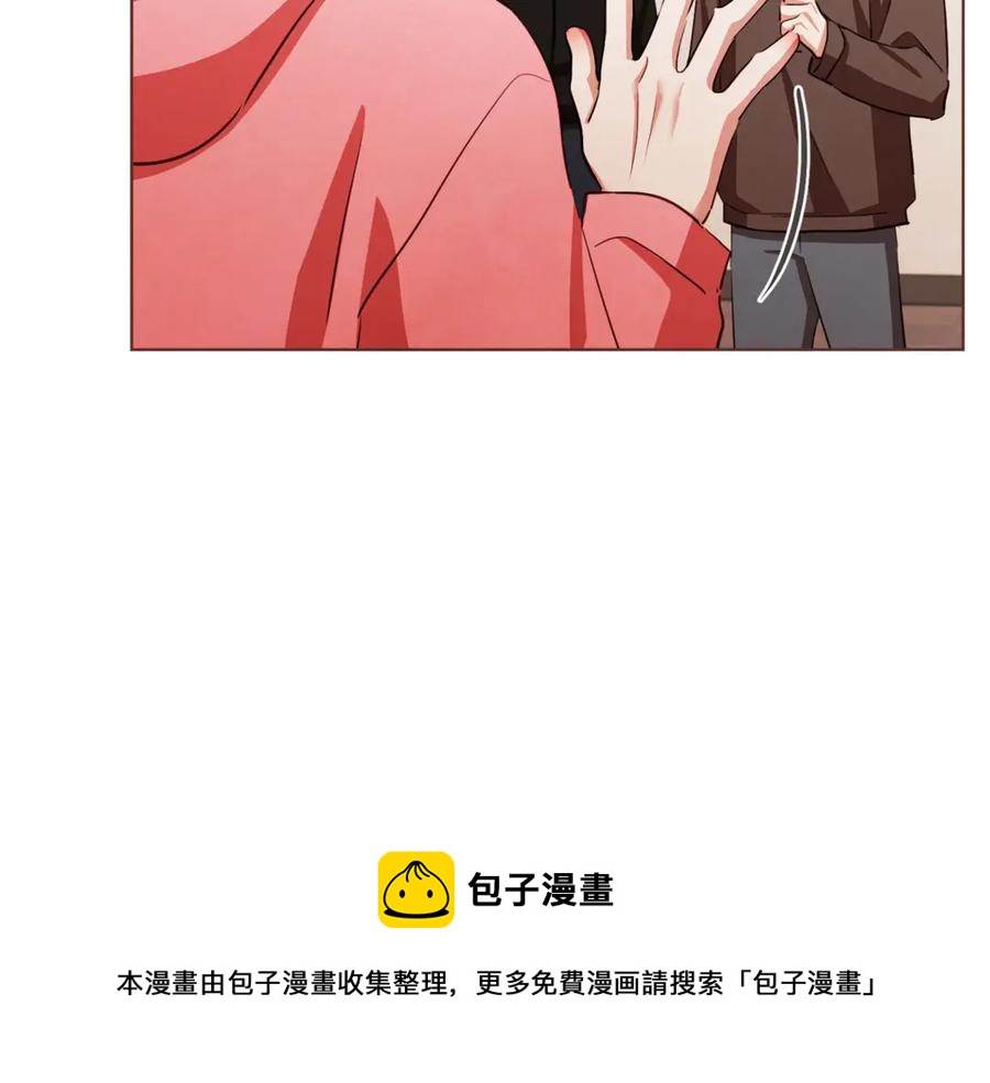 胡说，哪有什么吸血鬼！漫画,番外15话 梦想成真的超能力1图